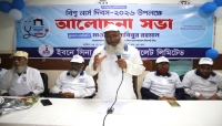 নার্সিং সেবা আল্লাহর নৈকট্য লাভের উত্তম পন্থা: মাওলানা হাবিবুর রহমান